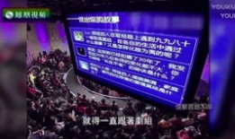 朱元璋电视剧主题曲,江山如画英雄梦