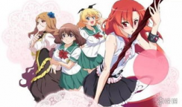 动漫肉嫁高柳家,一场跨越次元的甜蜜邂逅