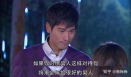 遇见王沥川电视剧,跨越爱情的时空之旅