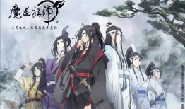魔道祖师动漫第一季,蓝忘机与魏无羡的江湖初探