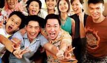 喜临门电视剧免费观看,免费解锁情感盛宴，共度温馨时光