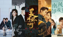 电视剧热播排行榜,盘点近期最受欢迎的电视剧佳作