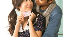 爱情自有天意电视剧全集,命运交织的浪漫传奇