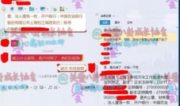 微信吃瓜爆料会被抓吗,微信吃瓜爆料，法律边界何在？